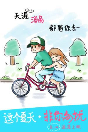 怎么办假日本志学馆大学文凭毕业证